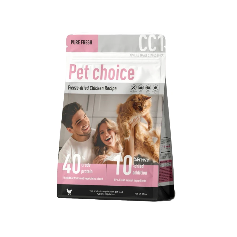 它选优品【出口666品质】鸡肉乳鸽猫粮10kg 高蛋白高营养好吸收