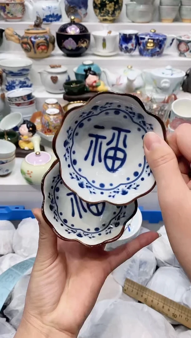 【闪购商品】闪购名称 【闪购商品】
