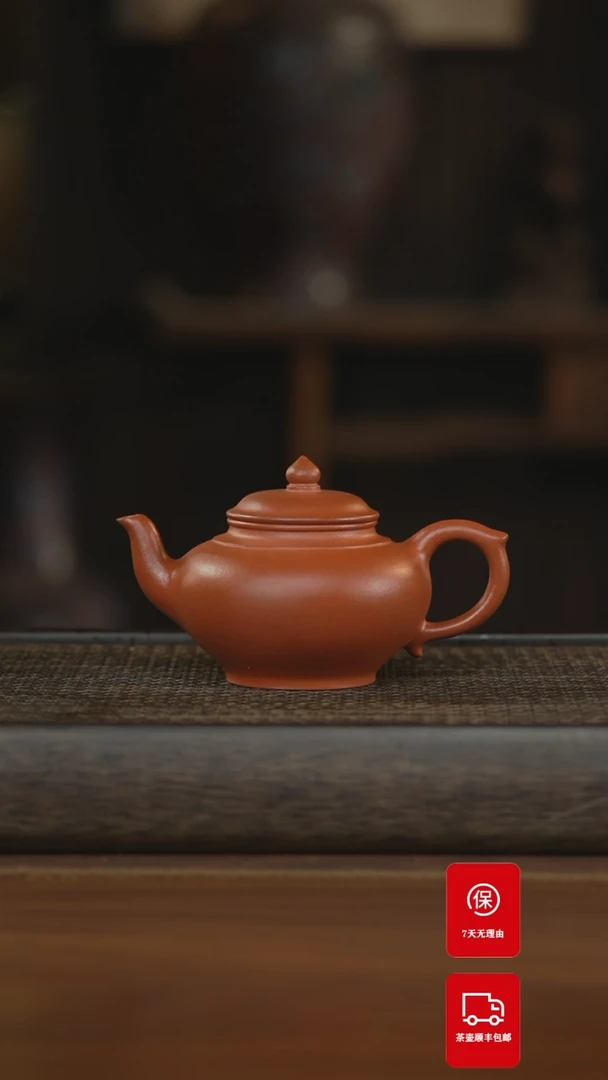 【闪购商品】紫砂茶壶紫砂壶紫砂壶