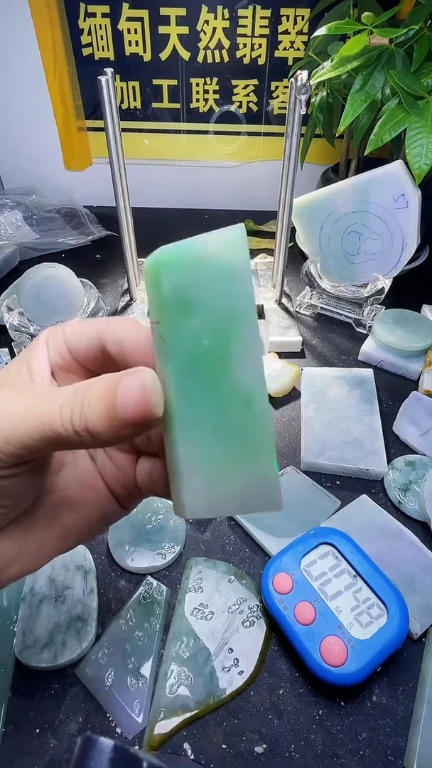 定制翡翠未镶嵌愛**弃翡翠031