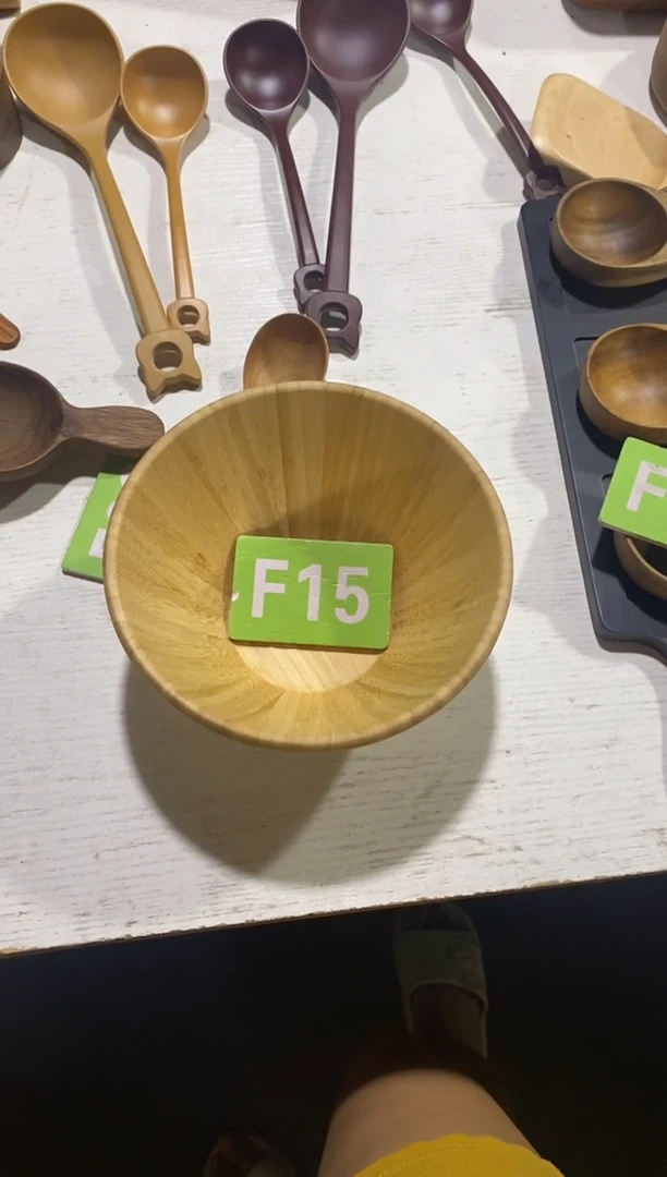 木闪购2025/10/3 F15
