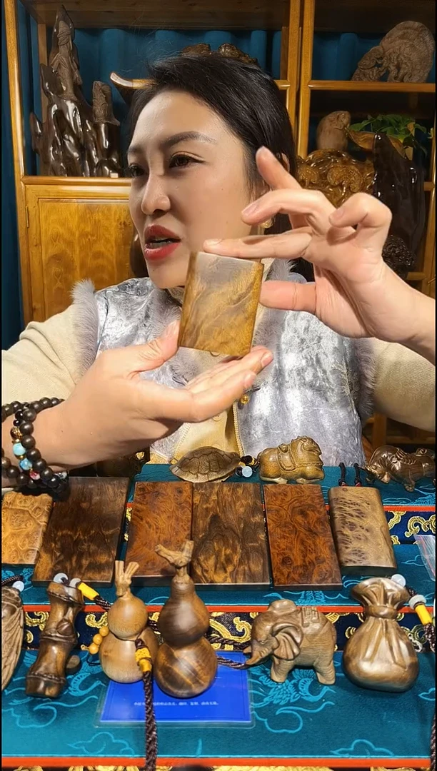 金丝楠《燊若坊》正品川料金丝楠小叶桢楠 7