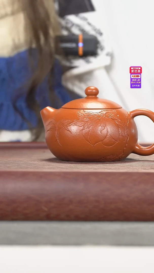 茶壶紫砂紫砂壶紫砂壶