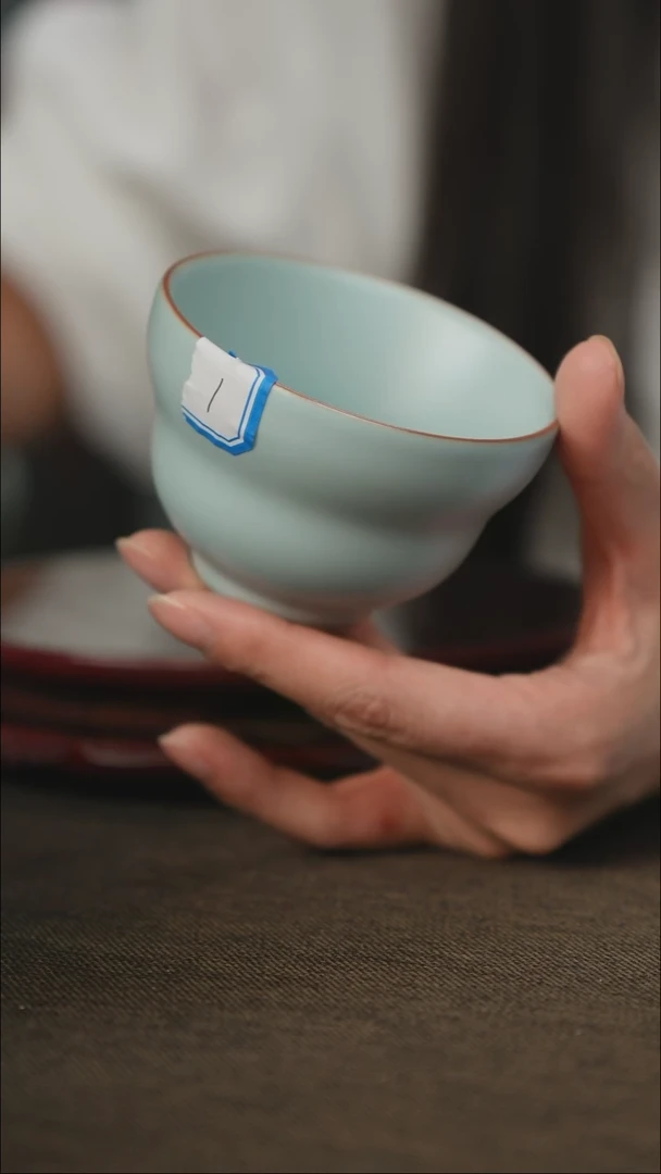 微微瑕  福禄杯 无底款   编号1