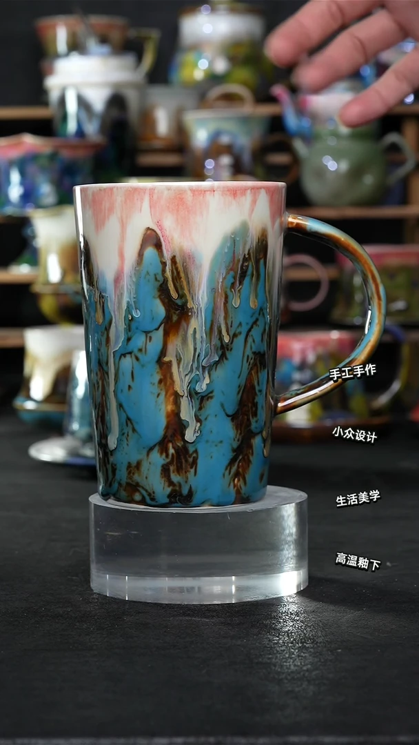 设计师款景德镇森涩手创陶瓷（食品级）788