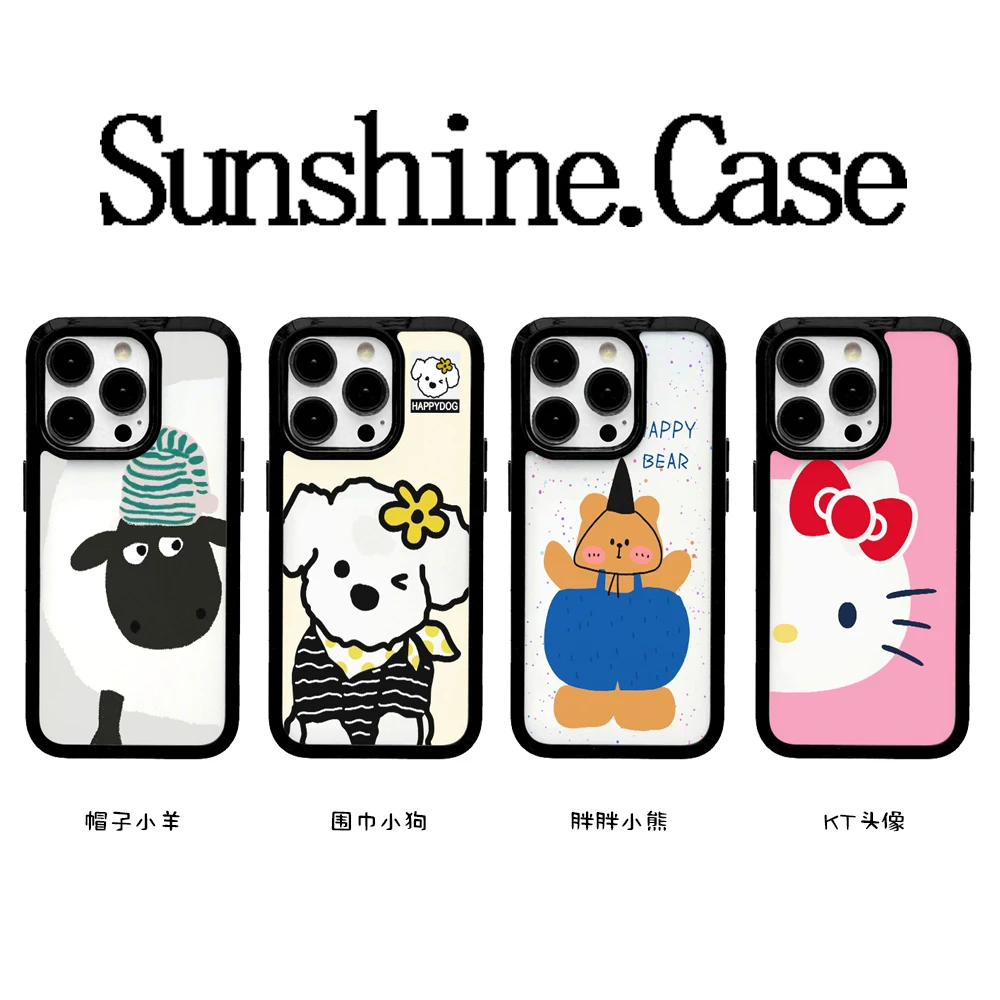 黑边亚克力帽子小羊适用苹果16promax/iphone15/14防摔透明手机壳