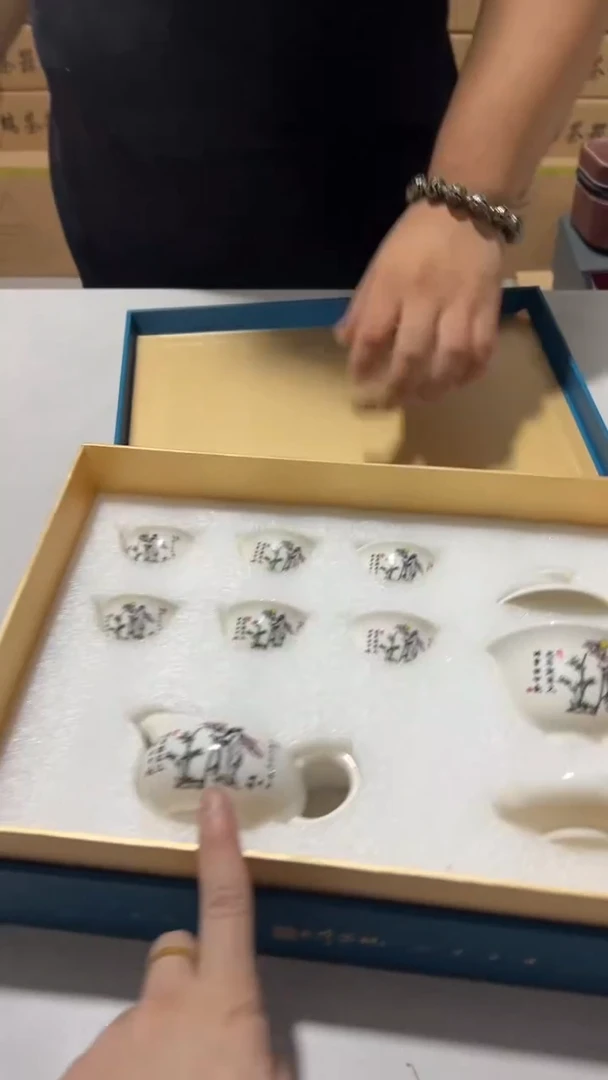 沉缘茶生活茶道茶器