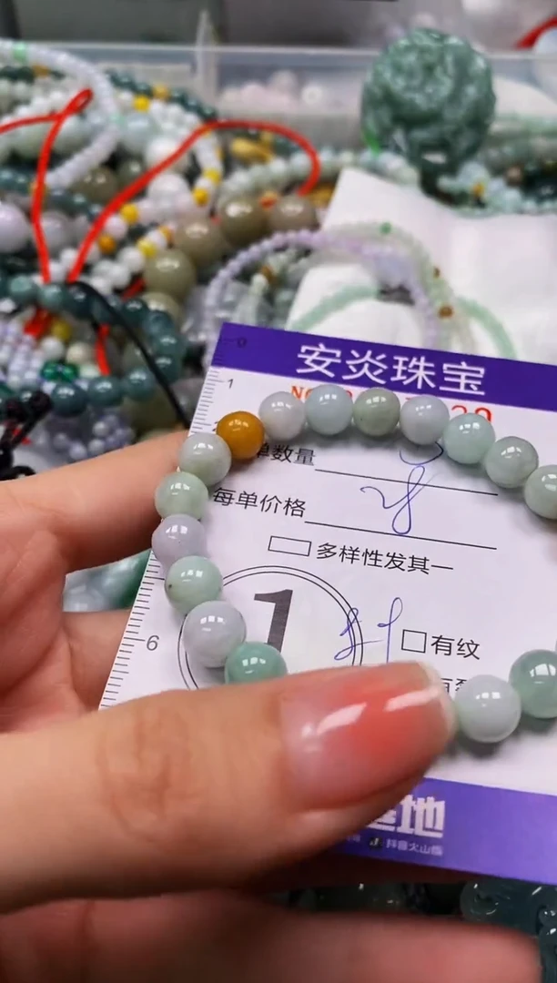 颈饰未镶嵌翡翠闪购0017320