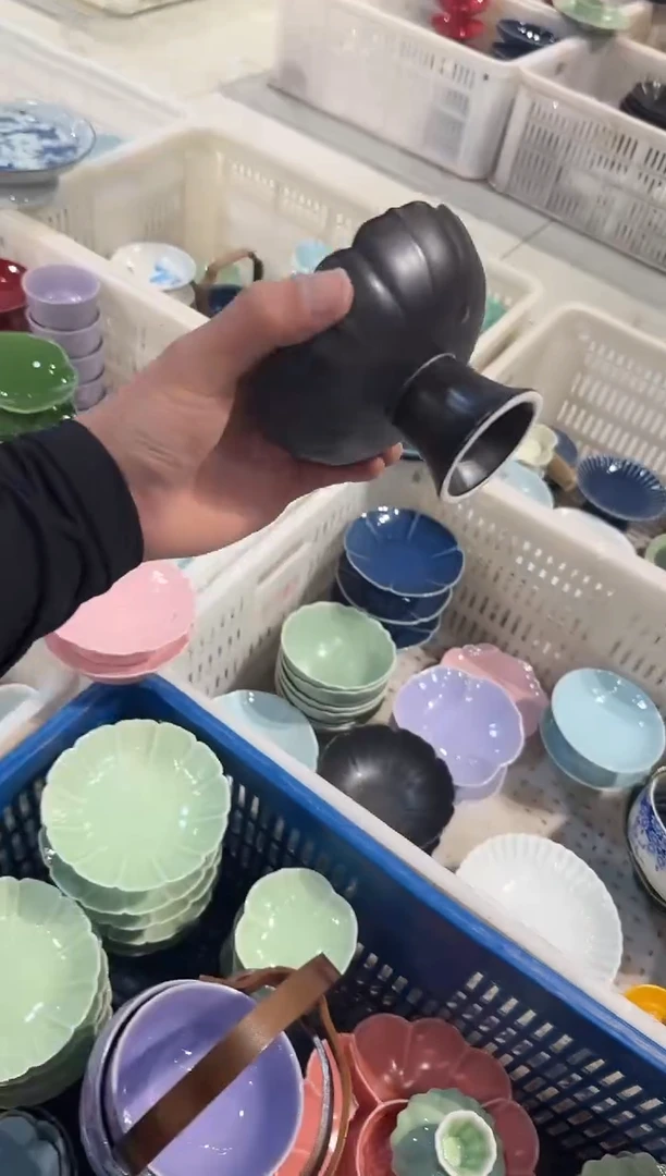 瓷片微瑕商品，介意勿拍