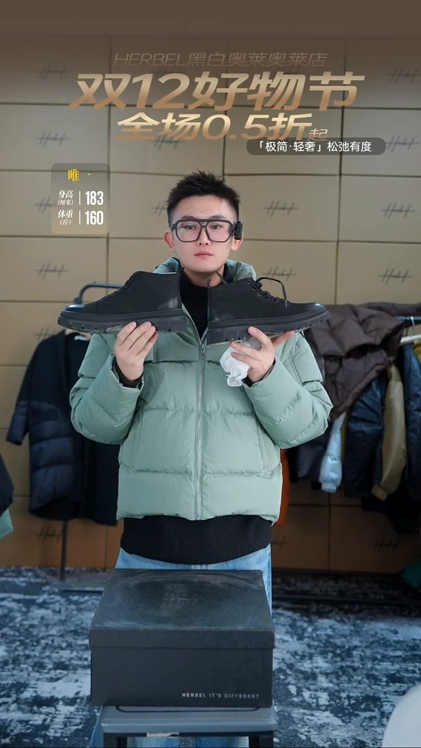 D2025秋冬男士上衣裤子休闲百搭 微瑕介意勿拍 38码 500