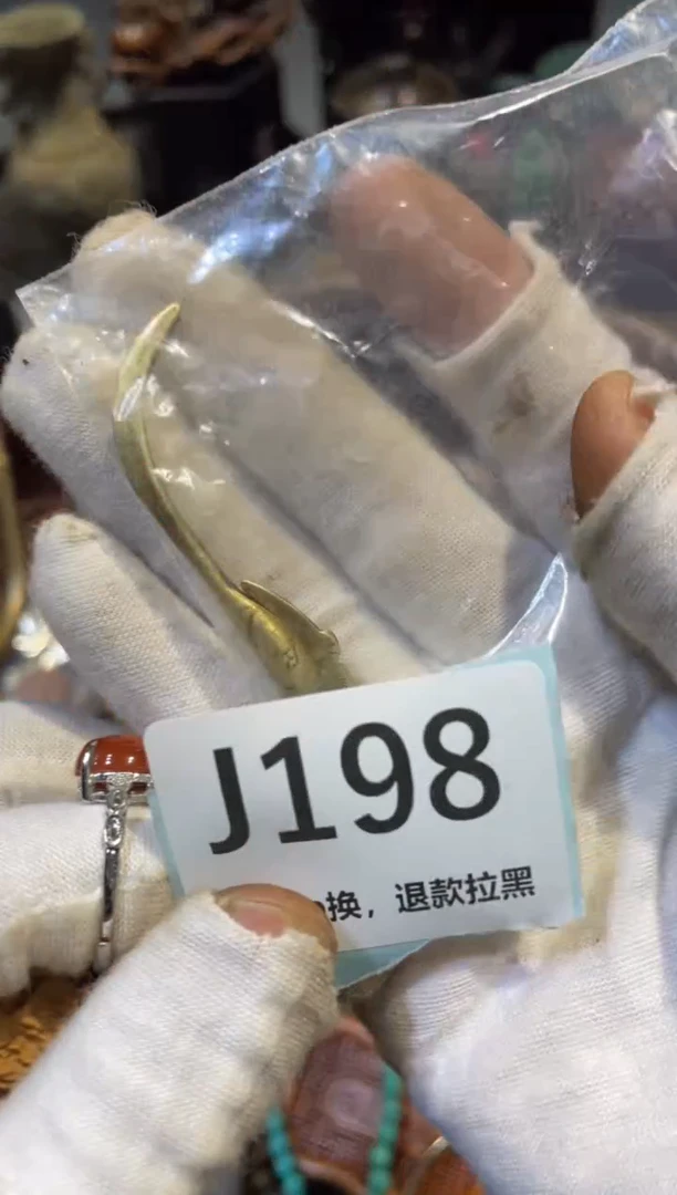 陶瓷纤*表妹直播链接火爆