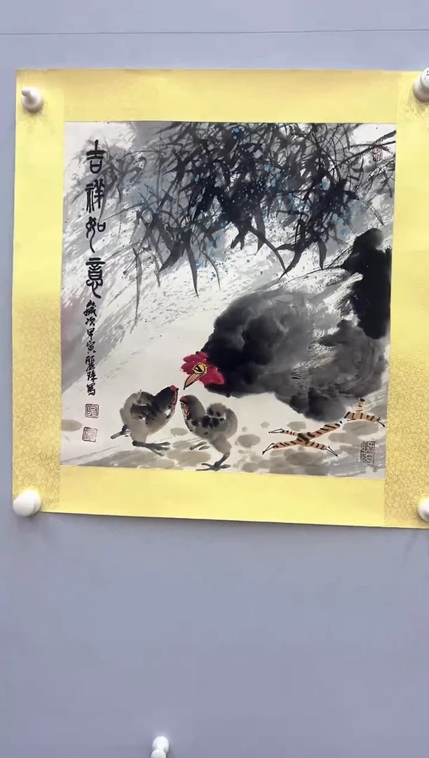 国画吴丽珠-2平尺-国画作品