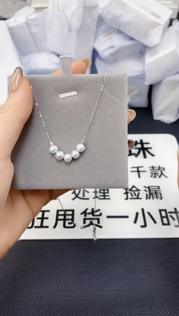 未镶嵌耳饰淡水珍珠xl1058