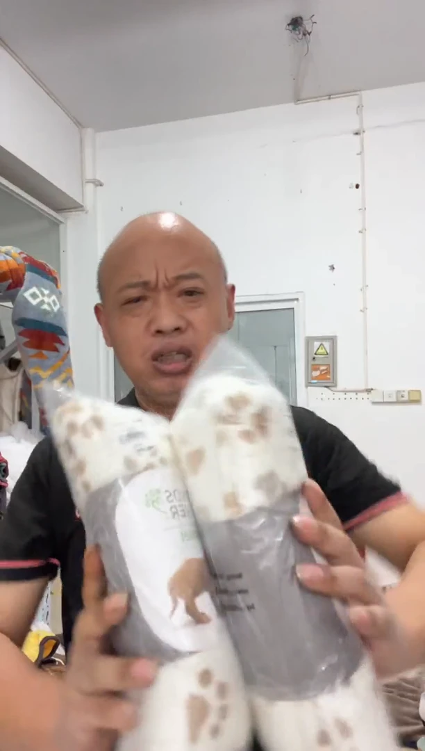 法兰绒056两条