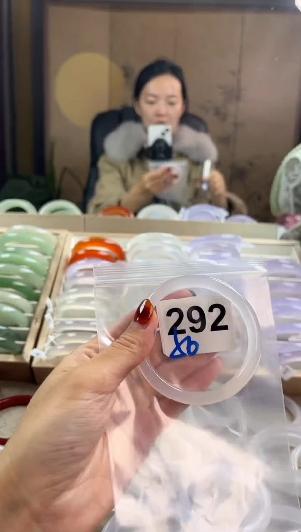手镯玛瑙/玉髓未镶嵌292