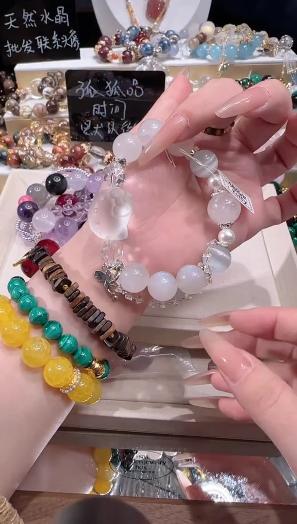 未镶嵌手串水晶多样性发一