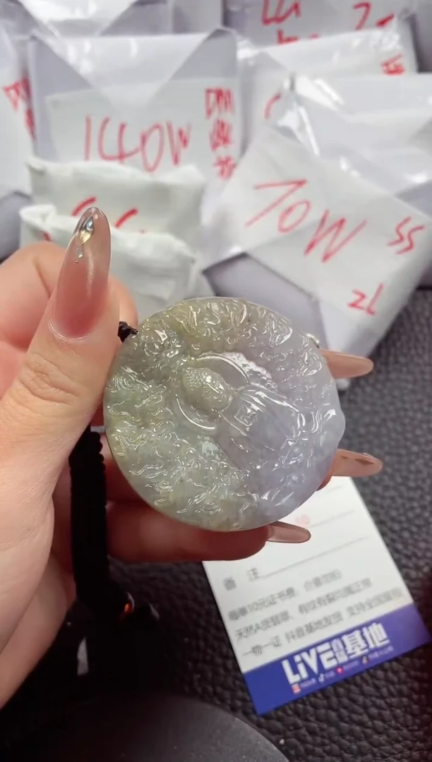 颈饰未镶嵌翡翠4