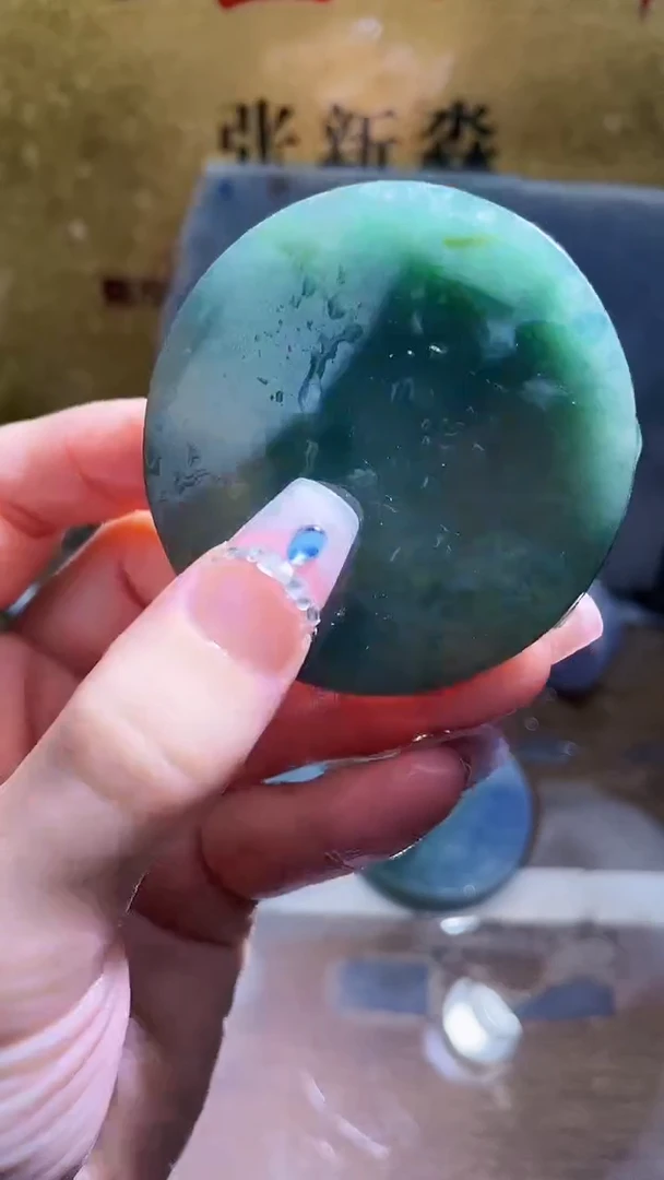 未镶嵌挂件翡翠小梦220