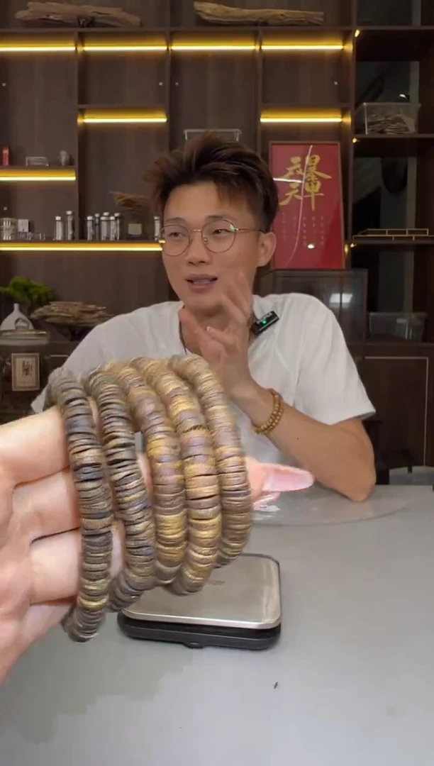 沉香碎屑沉香620号片片勾丝粉末多样性发一087