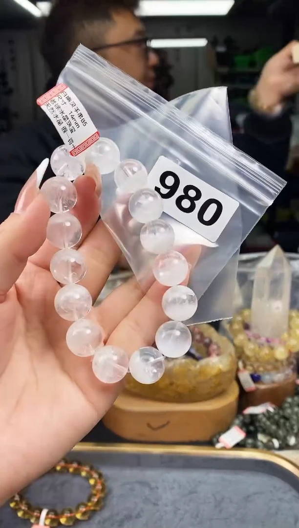 【闪购商品】水晶手串未镶嵌手串980