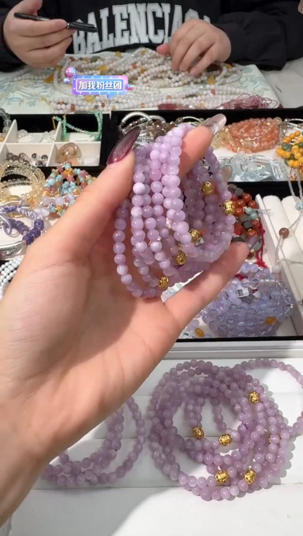 【闪购商品】水晶手链未镶嵌W012紫锂小m设计款