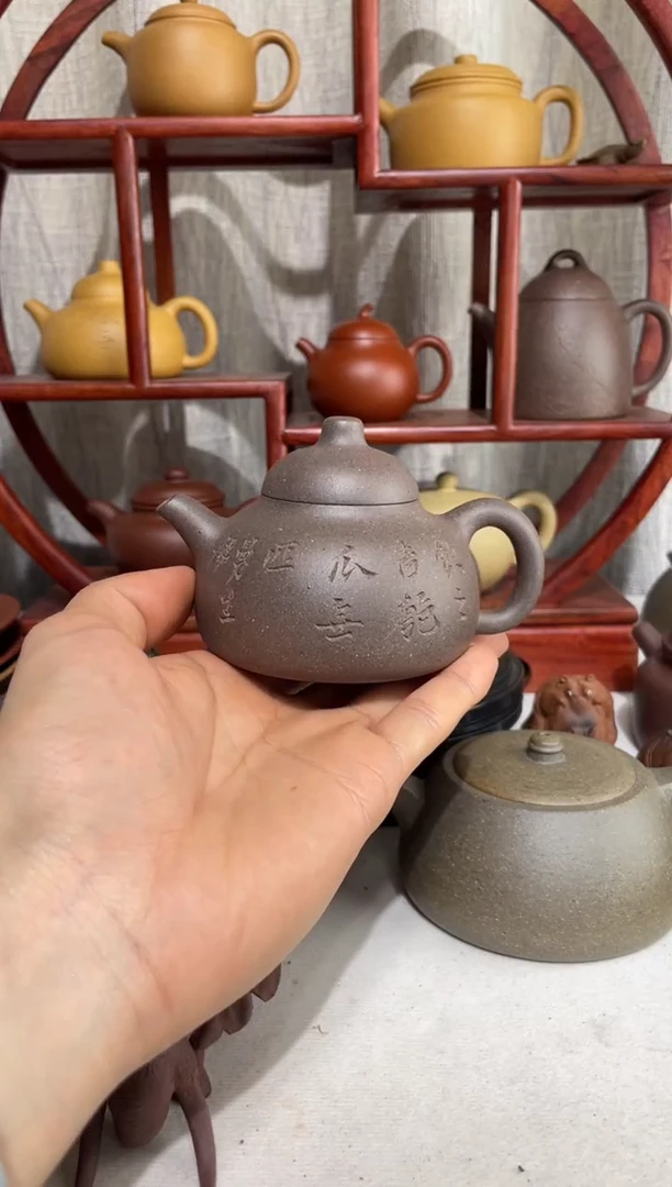 【闪购商品】紫砂茶壶台西底槽青手工泥曼生匏瓜140cc