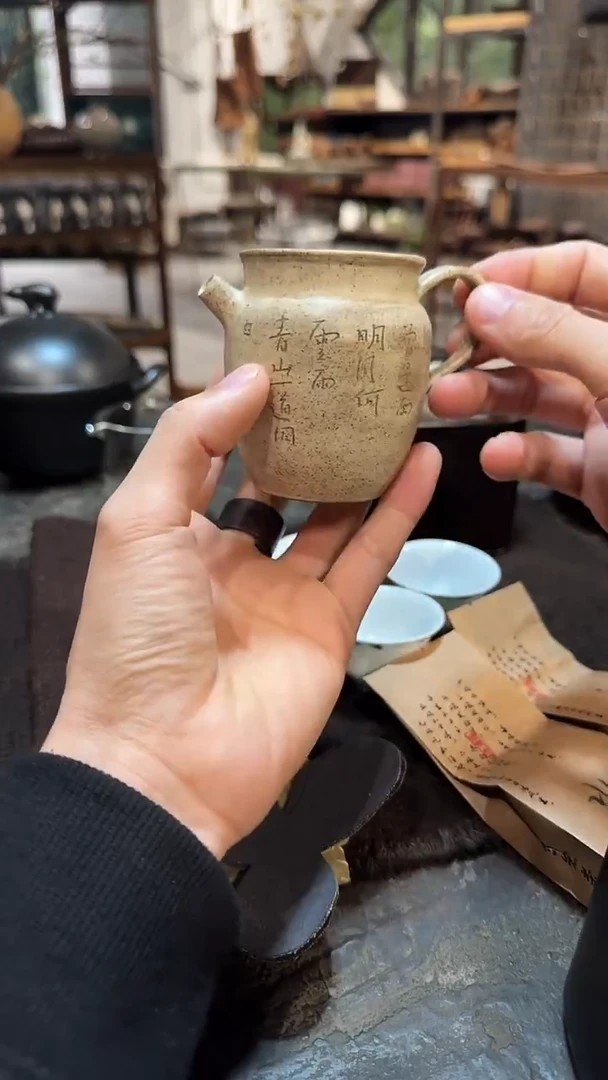 鱼和熊工作室手工陶艺