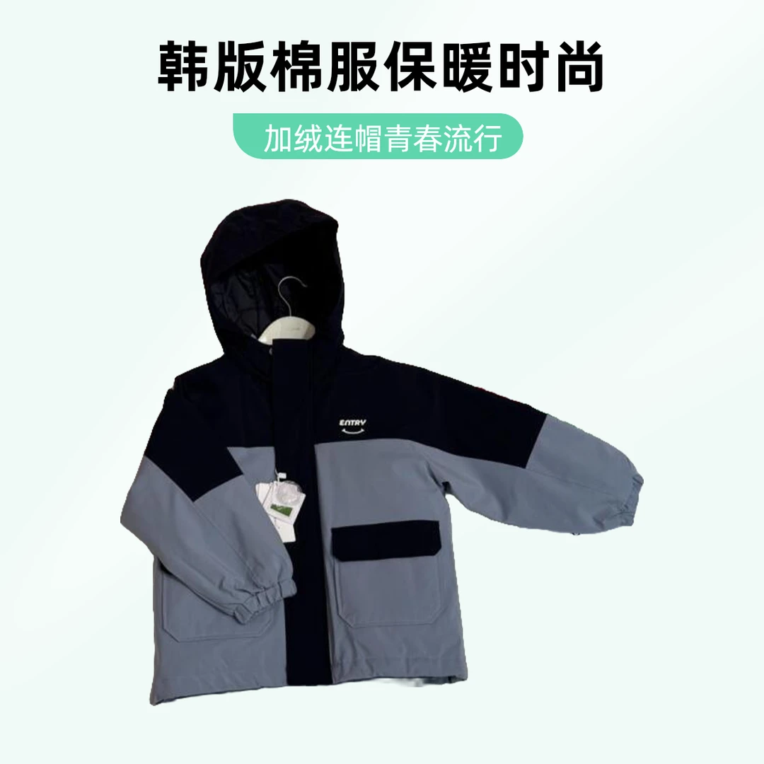 这款羽绒服撞色设计，连帽款式，保暖又具潮流感 。