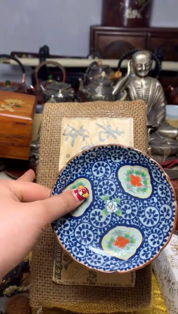 瓷器默认微瑕瓷器