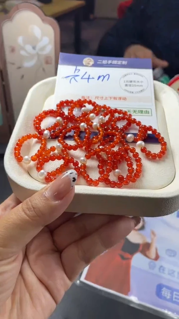 未镶嵌车挂玛瑙/玉髓小米珠戒圈多样性发其一CP1