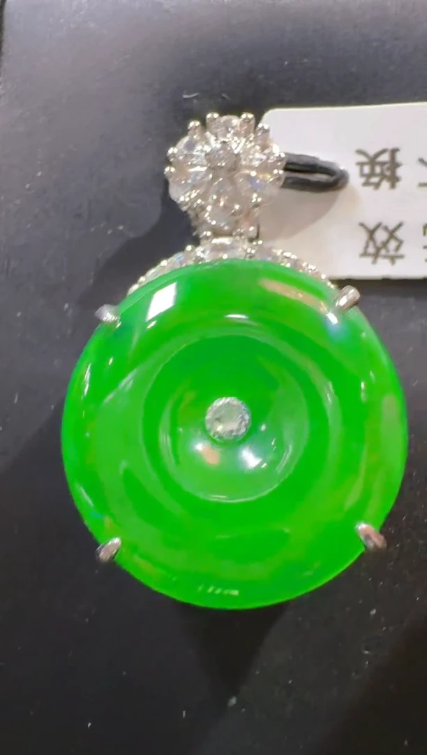翡翠银S925镶嵌吊坠(赠链)天然A货翡翠