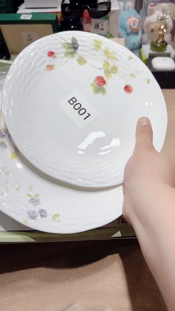 瓷片11111111@@1