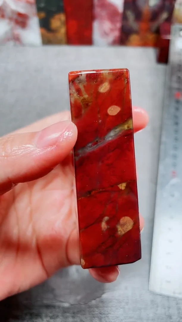 玉桂林鸡血玉素章2.0左右红17