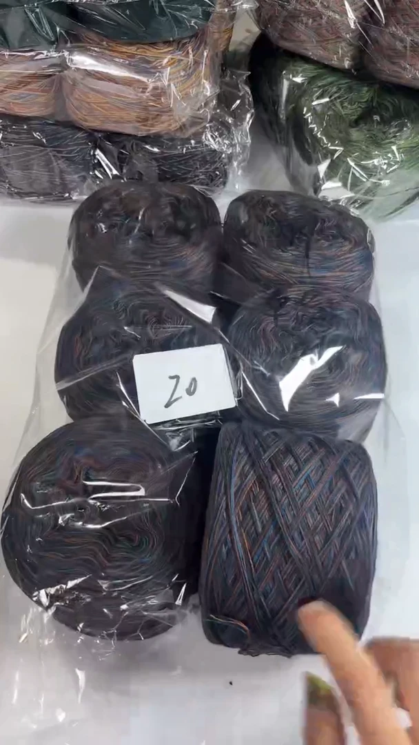 羊毛丝光羊毛线手工编织线3斤--20