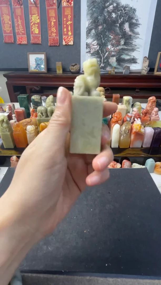 青田石印石3057包四字