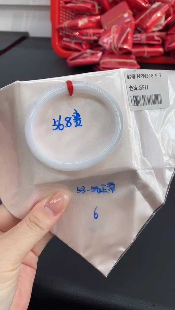 未镶嵌手镯翡翠翡翠手镯