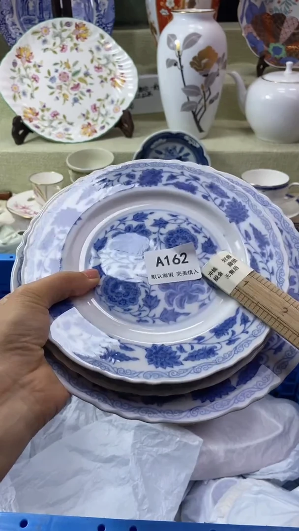 件大*瓷片 默认微瑕 完美慎入162
