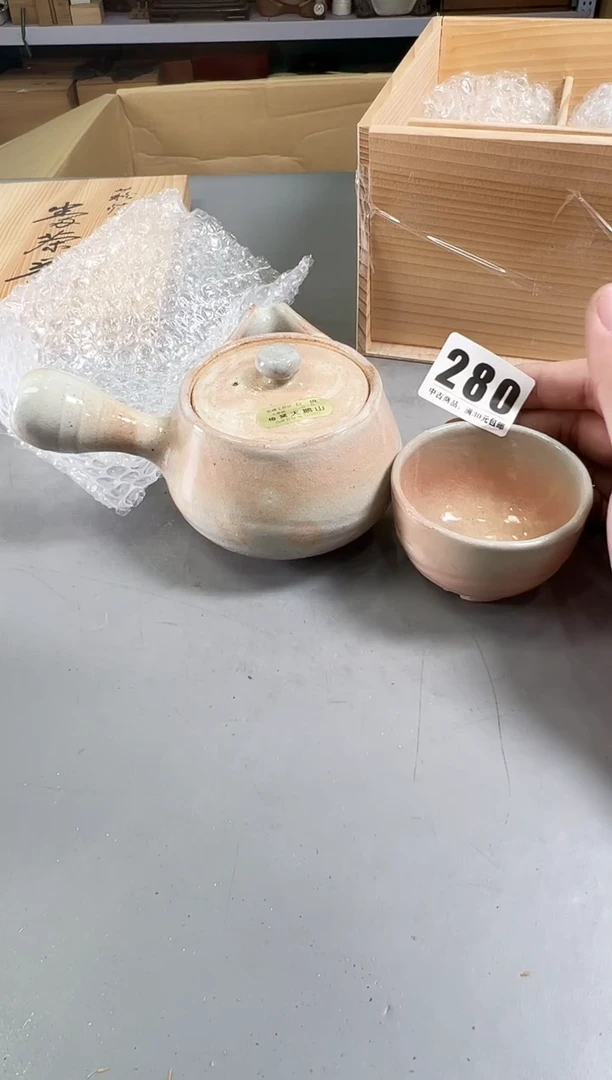 瓷片280号满30米包邮，打包不易