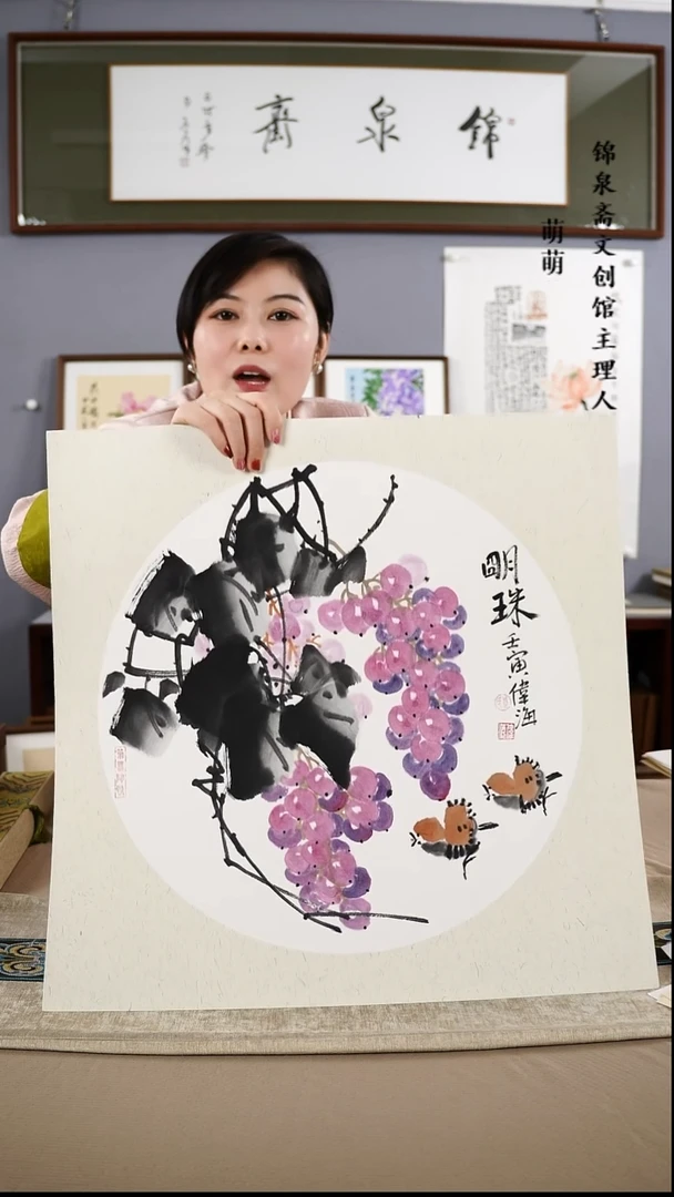 【闪购商品】国画50*50盛老师国画软卡手绘作品
