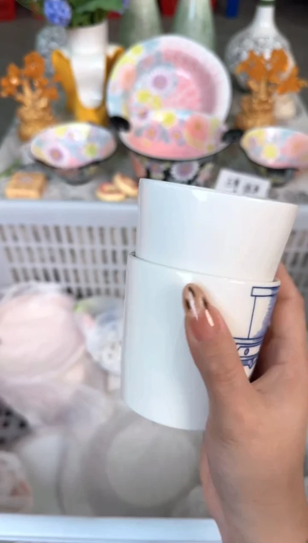 瓷片270默认微瑕15包邮库存1件