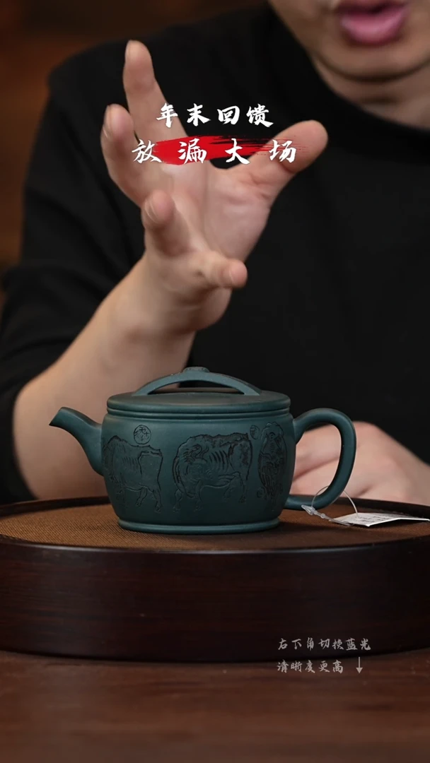 【闪购商品】紫砂茶壶XC-宜兴紫砂壶h3752