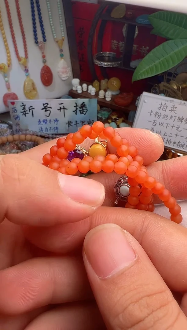 未镶嵌手链南红玛瑙守****3一物一件）006468