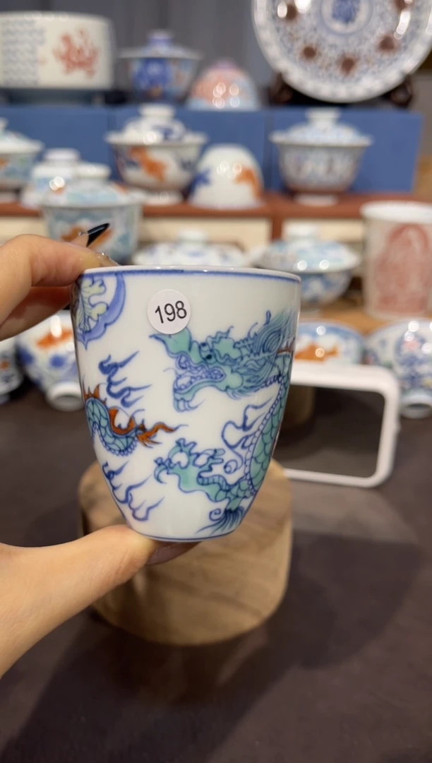 【闪购商品】杯198斗彩龙纹手雷杯