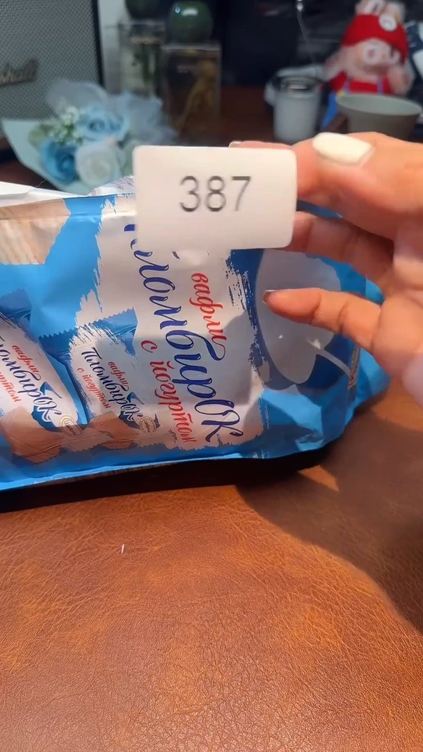 瓷片瓷片瓷片瓷片瓷片