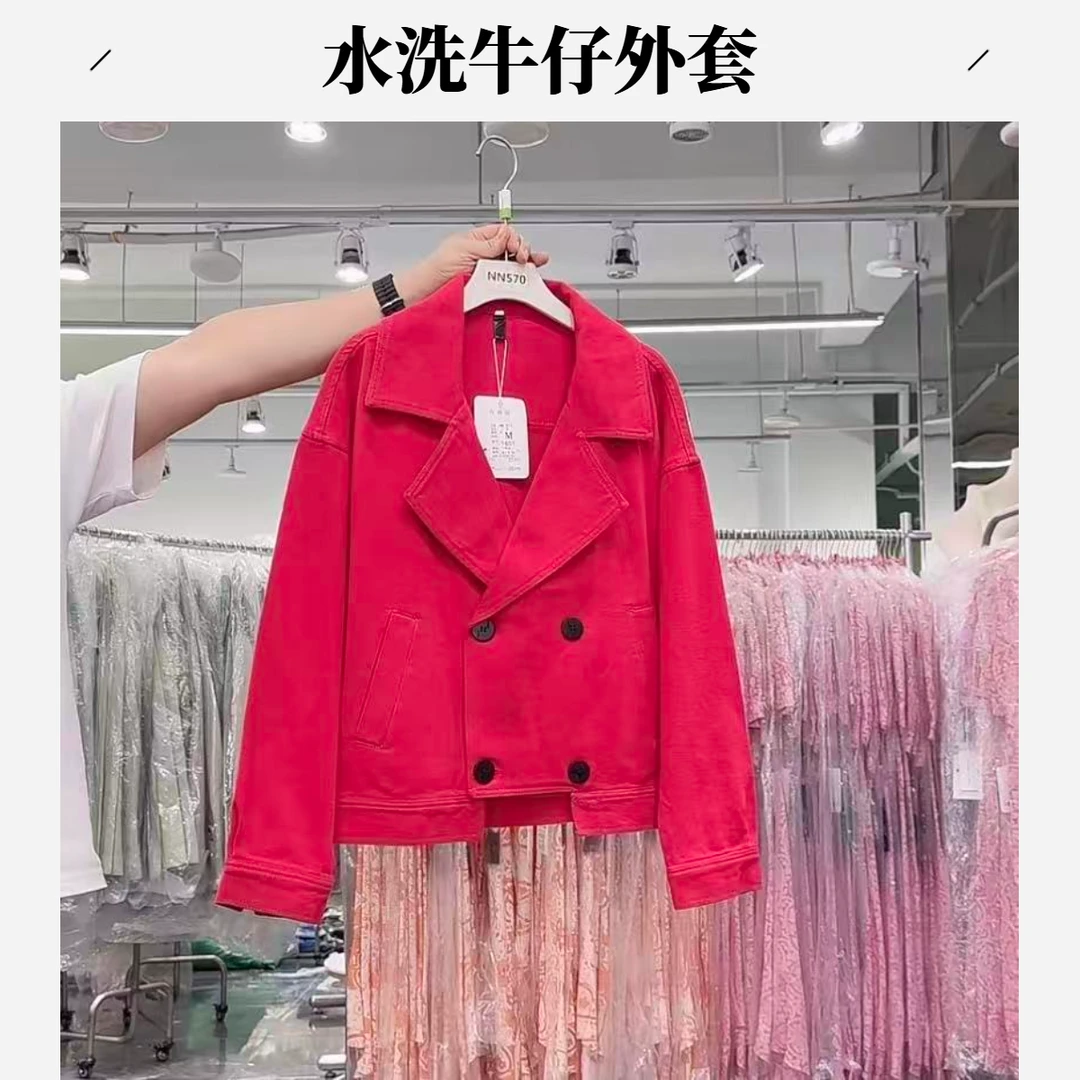NN570新款水洗牛仔设计感外套显瘦休闲百搭气质百搭网红短款潮流