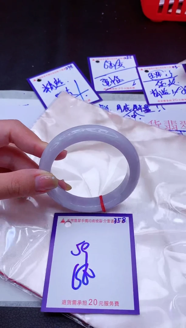 翡翠手镯未镶嵌11111111