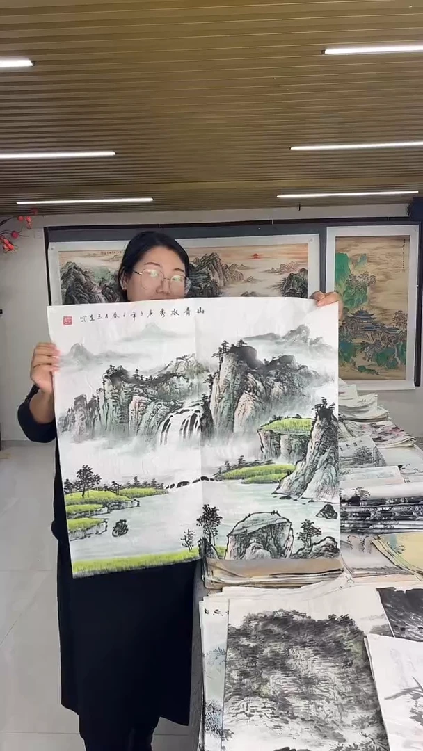 国画丹青专属福利-7-13