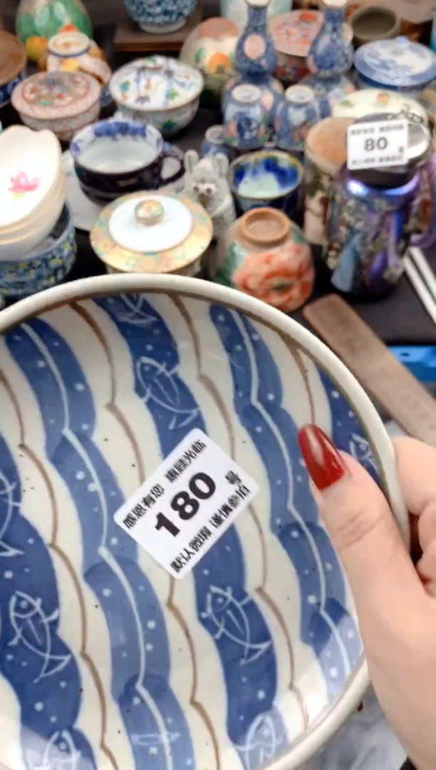 【闪购商品】瓷片180号九姑娘工艺品瓷器