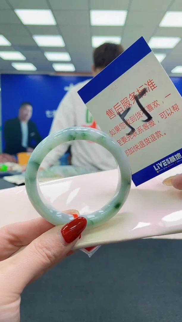 未镶嵌手镯翡翠AAAAAAAAAA