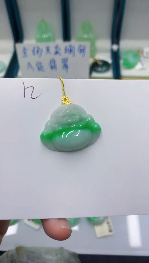 颈饰18K金镶嵌翡翠1